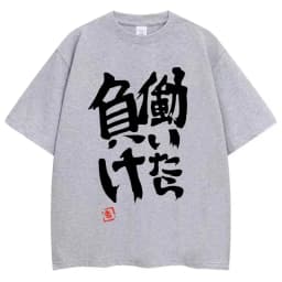 Anime Futaba Anzu mismo estampado palabra china estilo Cosplay moda verano mujeres camisetas ropa de calle Harajuku manga