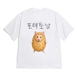 2026 Women Korean Streetwear T-Shirt Funny Potato Hamster Meme Hangul Text Graphic Loose Y2k Casual Short Sleeve Daily Tops