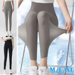 M/L/XL Women Summer Shark Skin Leggings Ice Silk Thin Tummy Control Butt Lift Yoga Pants Seamless with UPF 50+ Protection