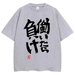 Anime Futaba Anzu Same Print T Shirt Chinese Word Cosplay Style T Shirts 100% Cotton Fashion Summer Men Women Tees Streetwear