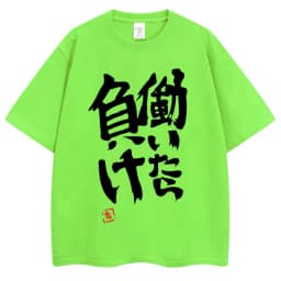 Anime Futaba Anzu Same Print T Shirt Chinese Word Cosplay Style T Shirts 100% Cotton Fashion Summer Men Women Tees Streetwear