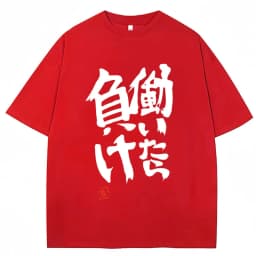 Anime Futaba Anzu Same Print T Shirt Chinese Word Cosplay Style T Shirts 100% Cotton Fashion Summer Men Women Tees Streetwear