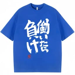 Anime Futaba Anzu Same Print T Shirt Chinese Word Cosplay Style T Shirts 100% Cotton Fashion Summer Men Women Tees Streetwear