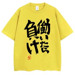 Anime Futaba Anzu Same Print T Shirt Chinese Word Cosplay Style T Shirts 100% Cotton Fashion Summer Men Women Tees Streetwear