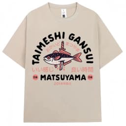 Japanese Style Hokkaido Wave Vintage T-shirt Men Women Harajuku Fashion High Quality T Shirts Summer Tee Shirt