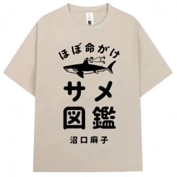 Japanese Style Hokkaido Wave Vintage T-shirt Men Women Harajuku Fashion High Quality T Shirts Summer Tee Shirt