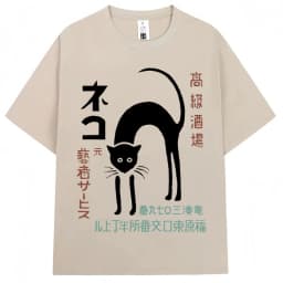 Japanese Style Hokkaido Wave Vintage T-shirt Men Women Harajuku Fashion High Quality T Shirts Summer Tee Shirt