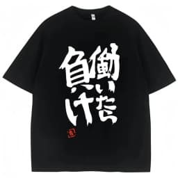 Anime Futaba Anzu mismo estampado palabra china estilo Cosplay moda verano mujeres camisetas ropa de calle Harajuku manga Trendy