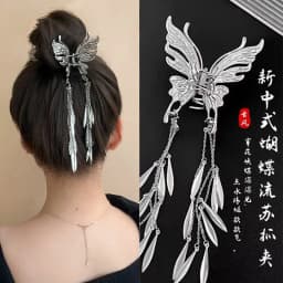 Chinese Style Butterfly Flowing Tassel Hairpin Folk Retro Ponytail Clip Female Elegant 
