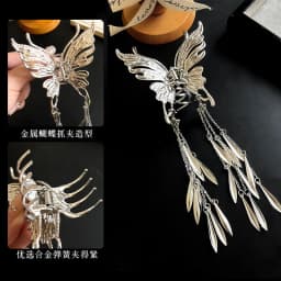 Chinese Style Butterfly Flowing Tassel Hairpin Folk Retro Ponytail Clip Female Elegant 