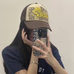 New Unisex American Style Graffiti Printed Letters Baseball Hats Sunshade Color Block Breathable Hip-hop Trucker Caps Versatile