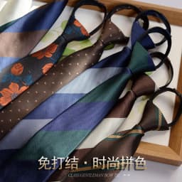 NEW Mens Retro Zipper Ties for Men 8CM Neck Tie Solid Striped Fashion Blue Neckties Men's Automatic Zipper Tie Red Lazy Ties