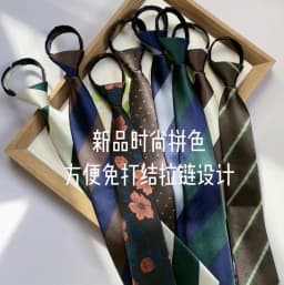 NEW Mens Retro Zipper Ties for Men 8CM Neck Tie Solid Striped Fashion Blue Neckties Men's Automatic Zipper Tie Red Lazy Ties