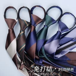 NEW Mens Retro Zipper Ties for Men 8CM Neck Tie Solid Striped Fashion Blue Neckties Men's Automatic Zipper Tie Red Lazy Ties