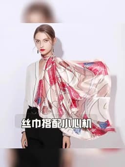 90*90CM Woman Handkerchief for Head Silk Head Scarf Foulard En Satin Neckerchief Luxury Silk Purse Scarf SJ02