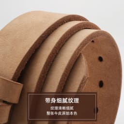 Men's Pure Ren Cow Genuine Leather Belt Original Color Single Layer Leather Strap Without Buckle Head Nail Polished High Quality