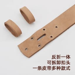 Men's Pure Ren Cow Genuine Leather Belt Original Color Single Layer Leather Strap Without Buckle Head Nail Polished High Quality