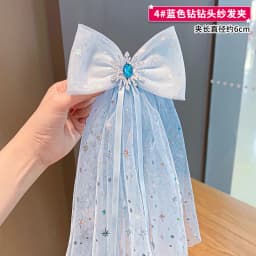 Travel with Crown Head Children's Veil Hairpin Birthday Photo Hair Accessories Girls Princess Bow Streamer Hairpin