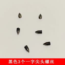 Premium Belt Repair Buckle & Screw Hardware, Luxury Metal Fittings for Durable Belt Maintenance