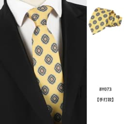 Fashion 8CM Mens Necktie Good Handfeel Print Patterns Classic Ties For Man Polyester Floral Formal Business Wedding Accessories