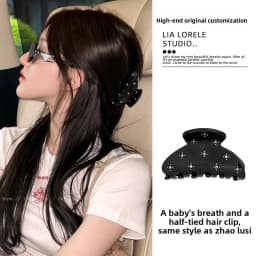 Luxury Starfish Hair Claw with Rhinestones for Women, Non-Slip Kawaii Updo Claw Clip, Daily Party Gift Evening Wedding Trendy