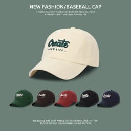 Sun Visor Hat Adjustable and Fashionable Sun Protection for Women and Men Letter Baseball Hat Outdoor Sun Hat Men Golf Hat Cap