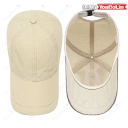 Summer Quick-Drying Material Perforated Breathable Extended Brim Adjustable Baseball Cap Sun Hat Trucker Caps Dad Hats