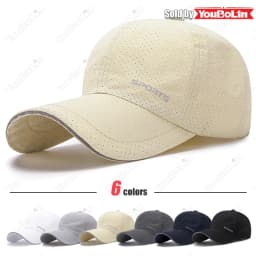 Summer Quick-Drying Material Perforated Breathable Extended Brim Adjustable Baseball Cap Sun Hat Trucker Caps Dad Hats