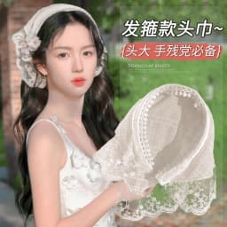 2025 Lace Headband Scarf for Women French Style Triangle Bandana with Integrated Headwrap Pastoral Chic Hair Accessory