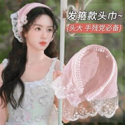 2025 Lace Headband Scarf for Women French Style Triangle Bandana with Integrated Headwrap Pastoral Chic Hair Accessory