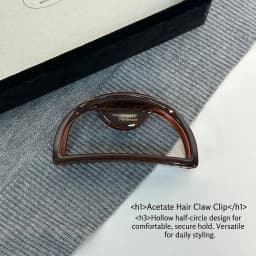 Women's Hair Claw Clips European And American Hair Accessories Hollow Hair Claw Clip Acetic Acid Grip Large Meatball Hair Claw