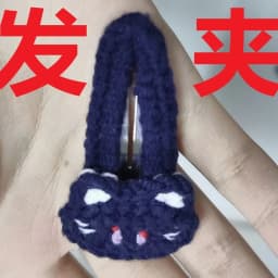 1Pcs Game Hair Clips for Girls Clip Pins BB Hairpins Wanderer Kabukimono Balladeer Hat Guy Cartoon Cat Plush Barrettes