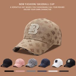 Baseball caps suitable for men and women, fashion sports caps, fashion embroidery, abstract logo, lightweight and portable design