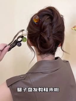 Fashion Colored U-Shaped Hairpin Hair Fork Trendy Acrylic Material Hair Clip for Women Girls Retro Jewelry Headwear Accessories