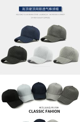 Men's Big Head High Crown Trucker Hats Breathable Full Mesh Snapback Baseball Caps Sun Protection Outdoor Plus Size 56-64cm