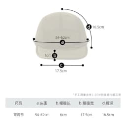 XXL Lightweight Solid Color Baseball Cap men's Women Quick Dry Duckbill Cap Soft Top Versatile Light Plate Five Piece Cap MZ086