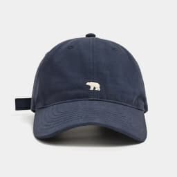Polar Bear Embroidered Baseball Hats for Men and Women, Wide brims to Show Face, Small Retro Hats, Soft Top Duck Tongue Hats