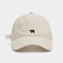 Polar Bear Embroidered Baseball Hats for Men and Women, Wide brims to Show Face, Small Retro Hats, Soft Top Duck Tongue Hats