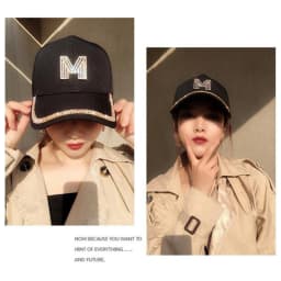 Female Baseball Cap Letter M&d Rhinestones Korean Version Of Female Leisure Hat Outdoor Sports Motorcycle Cap Street Wind Visor
