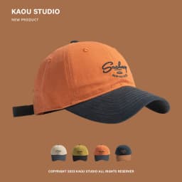 Deep top men's baseball cap big head circumference contrasting color trend street versatile sunshade women's cap