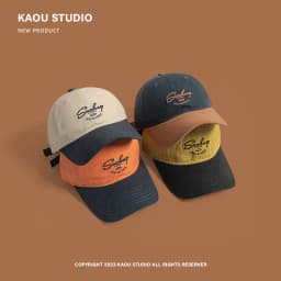 Deep top men's baseball cap big head circumference contrasting color trend street versatile sunshade women's cap
