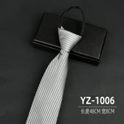 Ties men's formal business groomwedding student women's professional shirt red black blue zipper lazy person neck tie