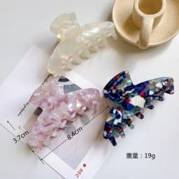 Large Accetate Leopard Print Acrylic Hairpins Hair Clip Crab Hair Claws For Women Girl Hair Accessories Headdress Party Gifts