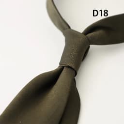 2025 Summer Men's Korean Formal Business 8CM Neckties Simple Solid Brown Red Neck Ties Handmade Polyester Necktie Suit Cravat