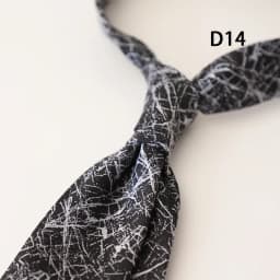 2025 Summer Men's Korean Formal Business 8CM Neckties Simple Solid Brown Red Neck Ties Handmade Polyester Necktie Suit Cravat