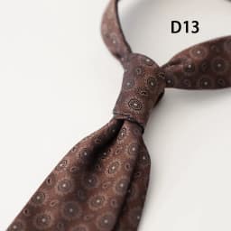 2025 Summer Men's Korean Formal Business 8CM Neckties Simple Solid Brown Red Neck Ties Handmade Polyester Necktie Suit Cravat