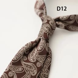 2025 Summer Men's Korean Formal Business 8CM Neckties Simple Solid Brown Red Neck Ties Handmade Polyester Necktie Suit Cravat