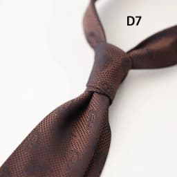 2025 Summer Men's Korean Formal Business 8CM Neckties Simple Solid Brown Red Neck Ties Handmade Polyester Necktie Suit Cravat