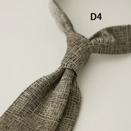 2025 Summer Men's Korean Formal Business 8CM Neckties Simple Solid Brown Red Neck Ties Handmade Polyester Necktie Suit Cravat