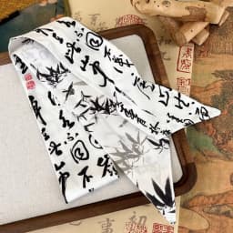 Retro Long Ink Painting Silk Scarf Minimalist Style Ribbon Long Silk Scarf Hair Rope Neckerchief Ribbon Headband Lady